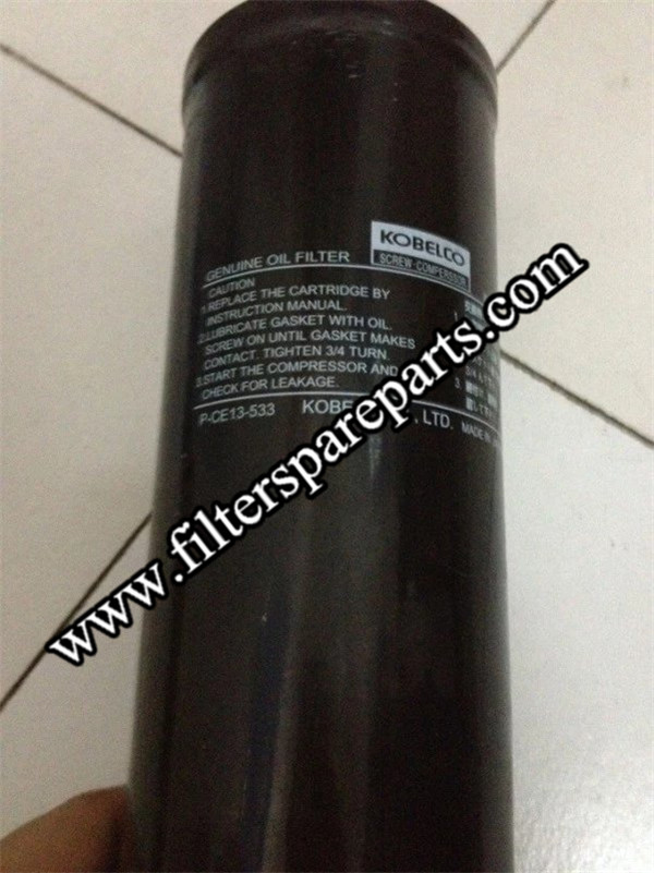 P-CE13-533 Kobelco oil filter